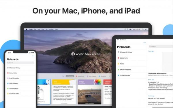 推薦收藏!實用好評!MacBook十五大必備軟體合集 推薦收藏!實用好評!MacBook十五大必備軟體合集