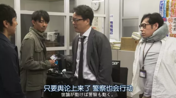 全員惡人,網暴人肉,又一部《輪到你了》來了 全員惡人,網暴人肉,又一部《輪到你了》來了