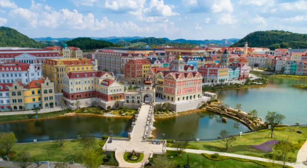 全球最大!華為雲貴安園區今日正式開園 全球最大!華為雲貴安園區今日正式開園