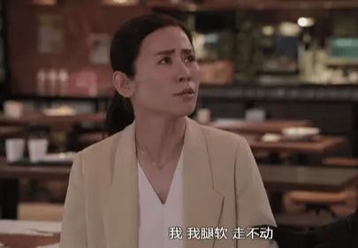 5位“裝嫩”失敗的女星,劉濤周迅勉強接受,63歲演10多歲過分了 5位“裝嫩”失敗的女星,劉濤周迅勉強接受,63歲演10多歲過分了