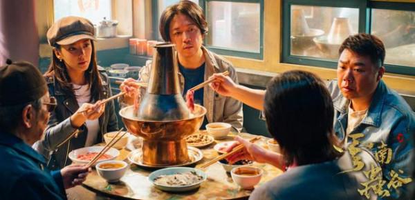 2021年亂花迷眼,5部好劇撐起國劇希望,5部爛劇誰該“當家”? 2021年亂花迷眼,5部好劇撐起國劇希望,5部爛劇誰該“當家”?