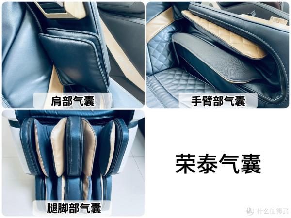 按摩椅表裡如一嗎?拆解了三臺萬元級,價格一樣,區別不小 按摩椅表裡如一嗎?拆解了三臺萬元級,價格一樣,區別不小