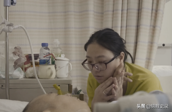 真實故事:上海40歲男子患絕症,癌細胞轉移骨髓,妻子含淚放棄治療