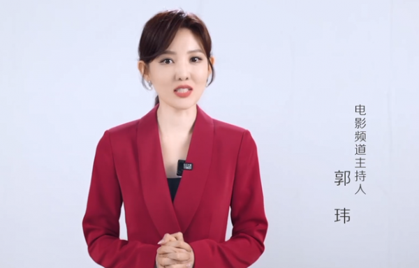 央視六套：認領“六公主”稱謂，精選6位女主持人進行品牌化打造