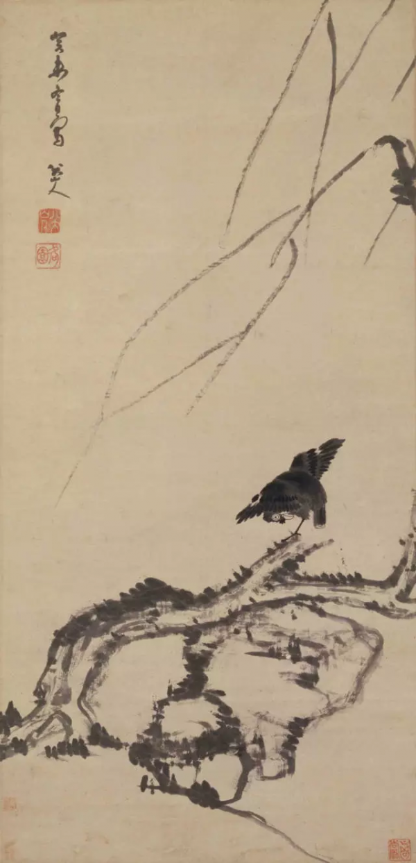 八大山人 水禽魚石 八大山人 水禽魚石