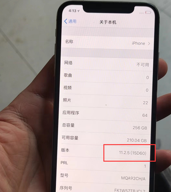 iPhoneXS只要1500元？網友差點買了ID機！還好問了我