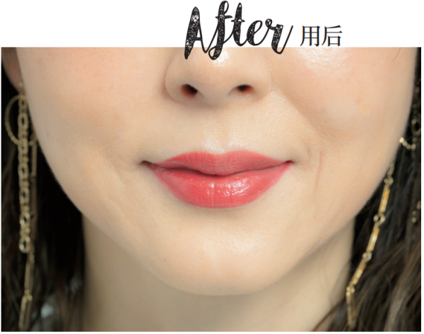 嘴部不對稱？3步唇部化妝技巧來補救
