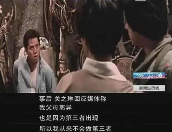 陳美琪:16歲與周潤發搭戲,21歲嫁給富豪,卻遭人算計終生不孕 陳美琪:16歲與周潤發搭戲,21歲嫁給富豪,卻遭人算計終生不孕