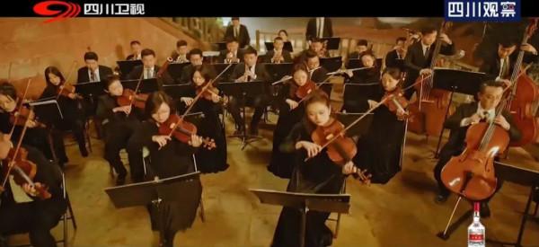 2022四川衛視國韻新年演唱會讓國風的DNA動了