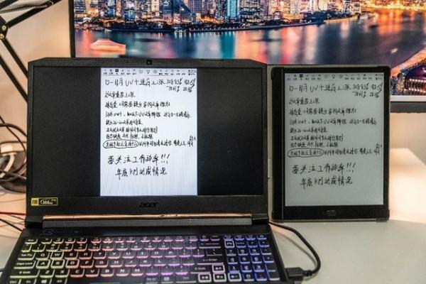 無紙化高效辦公 漢王手寫電紙本1001輕體驗