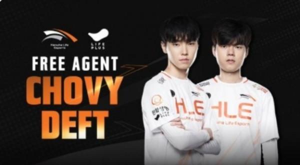 16、17日轉會期彙總：LCK及歐美賽區大變動，LPL僅Nuguri離開