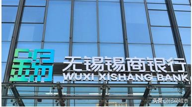 我國到底有多少銀行？6家國有大行、12家股份行、19家民營行