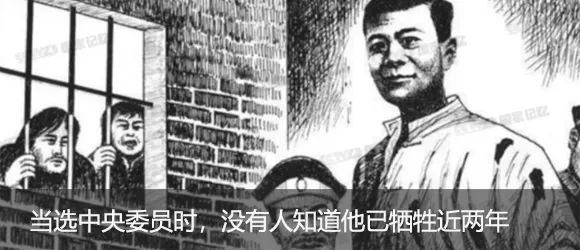 三千孤兒入內蒙，是一段怎樣的傳奇？