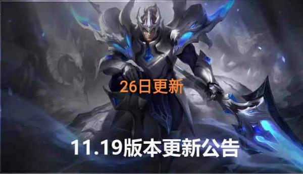 Buff和deBuff全部移除,“無限火力大改,蓋倫和蘭博又站起來了” Buff和deBuff全部移除,“無限火力大改,蓋倫和蘭博又站起來了”