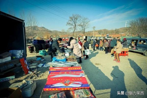 【鄉情】那山，那村，那集