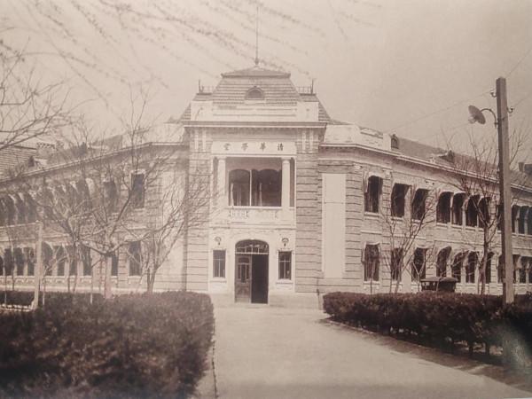 北京的老照片；八國聯軍時期的北京城景