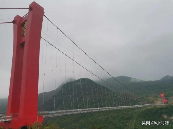 廣東粵北有座道觀，全國唯一一處以“福”字命名，其景觀更是一絕