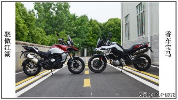 捍衛國產摩托車的尊嚴！QJMOTOR驍750 vs 寶馬F750GS