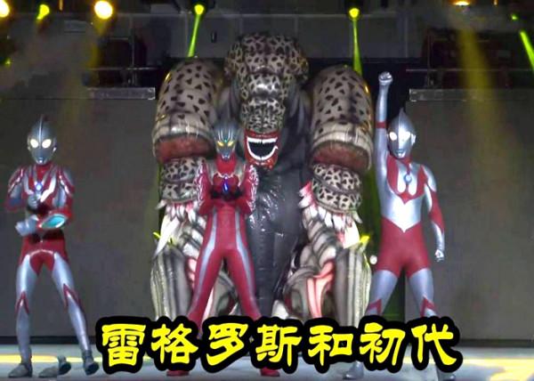 《迪迦奧特曼》之後，又出現了奈歐加坦傑厄，他真是宇宙最強？