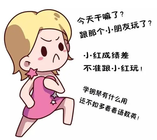 哪幾個星座,最容易“EMO”呢? 哪幾個星座,最容易“EMO”呢?