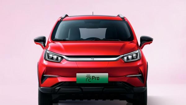 比亞迪元Pro系列續航最高可達401km