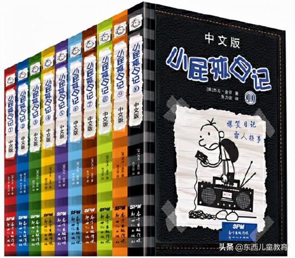 愛看漫畫書的小孩,思維會變膚淺,而且讀文字書困難? 愛看漫畫書的小孩,思維會變膚淺,而且讀文字書困難?
