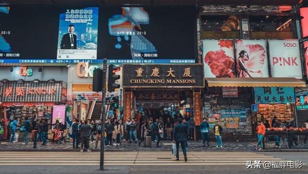大嶼山到慈雲山,清水灣到銅鑼灣——關於香港電影的“地理圖” 大嶼山到慈雲山,清水灣到銅鑼灣——關於香港電影的“地理圖”