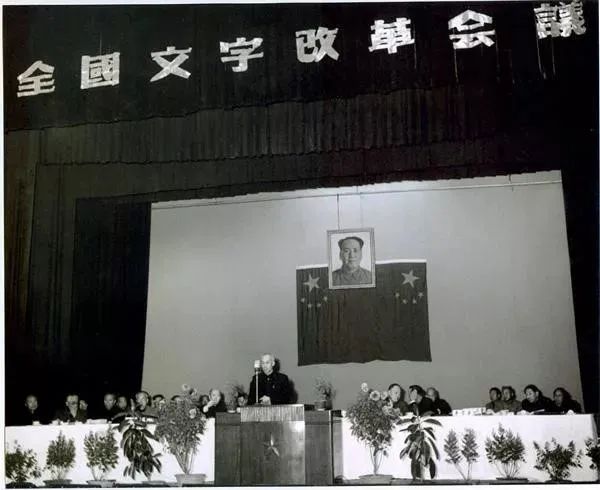 古代人說“普通話”嗎? 古代人說“普通話”嗎?