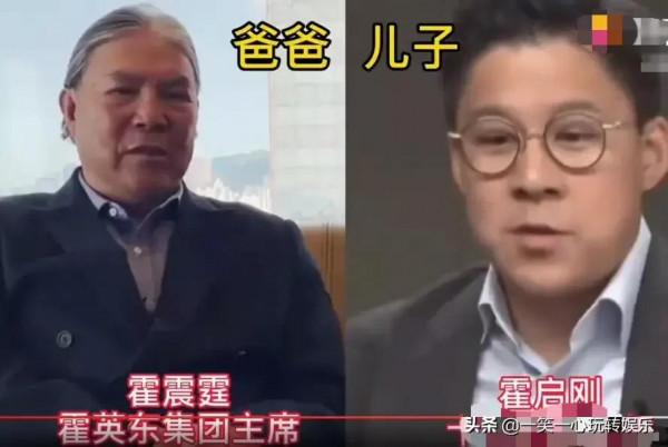 為國爭光的明星子女，任正非女兒國之驕傲，李穎女兒奧運冠軍