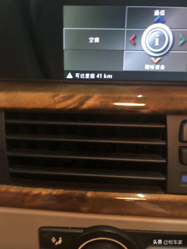 06款寶馬3系如今七萬就拿下，老哥：我運氣真好！這車都能碰上