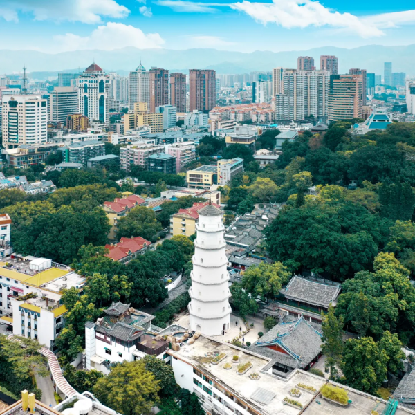 行走狀元峰，快哉！