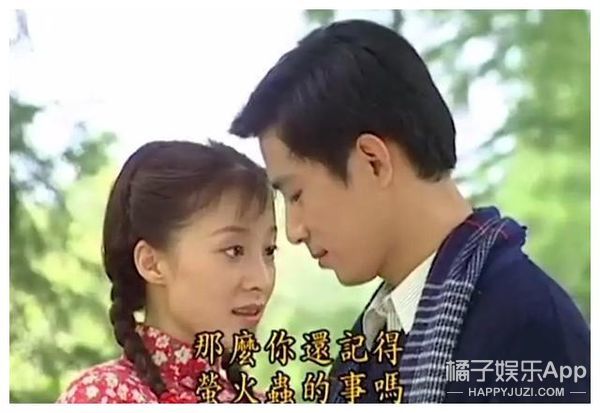 還記得《情深深雨濛濛》裡的可雲嗎？她女兒當導演了？