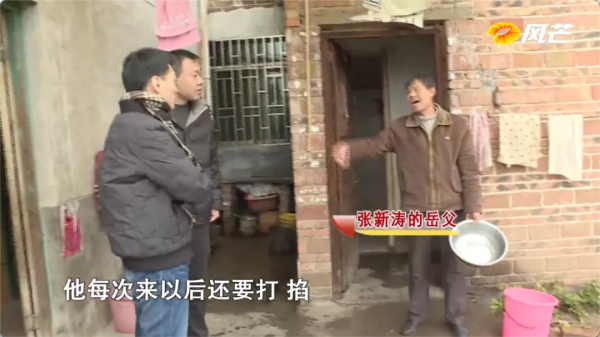 男子在外務工，妻子意外懷孕？朋友的特別“關心”，揭開了留守妻子的秘密......