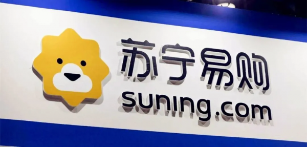 萬字長文深度盤點2021年十大商業事件