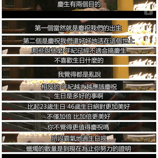 這個世界沒有不寂寞的成年人