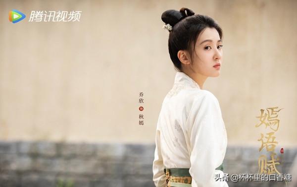 熱播劇角色指數榜TOP 10！《嫣語賦》喬欣、《鏡雙城》鄭業成進榜