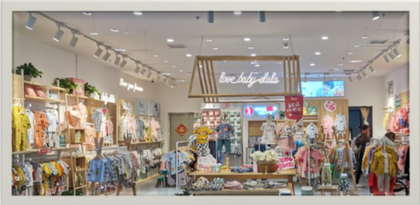 茅臺又投出了一家童裝上市公司