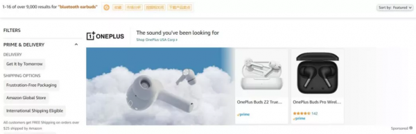 又出事了！3萬多個藍芽耳機被緊急召回，都是中國製造商生產的