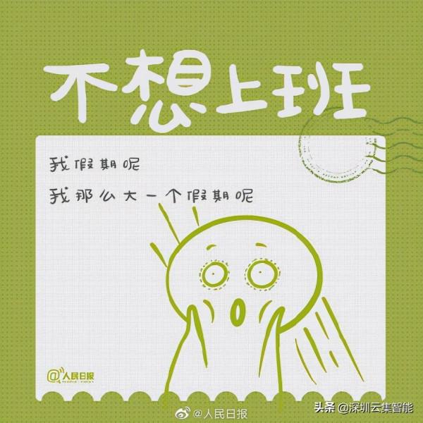 國慶檔好物推薦:TWS翻譯耳機,閉眼買都不虧的一款輕奢電子產品 國慶檔好物推薦:TWS翻譯耳機,閉眼買都不虧的一款輕奢電子產品