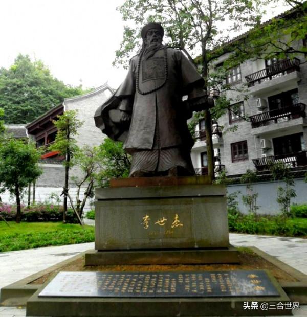 貴州十大歷史名人，張之洞稱“張香帥”，曹維城為康熙欽點武狀元