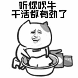 這些文玩您能認幾個