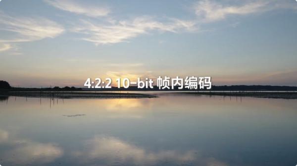 索尼釋出α7M4:不到一萬七,照片面向人人、影片雙影像創作工具 索尼釋出α7M4:不到一萬七,照片面向人人、影片雙影像創作工具