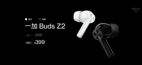 一加9RT釋出會速覽