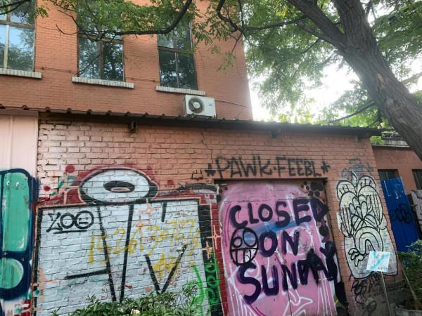 北京深度遊 北京深度遊