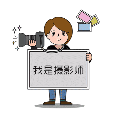 「收藏」從“五項全能”聊起“全能幼師”!每一位幼師都了不起 「收藏」從“五項全能”聊起“全能幼師”!每一位幼師都了不起