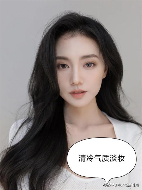 女生不管天氣多冷,出門儘量化淡妝,教你這3步,簡單易學又精緻 女生不管天氣多冷,出門儘量化淡妝,教你這3步,簡單易學又精緻