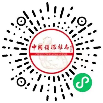 檢查睡眠呼吸暫停，有簡單裝置！廣東省醫王玲等研究