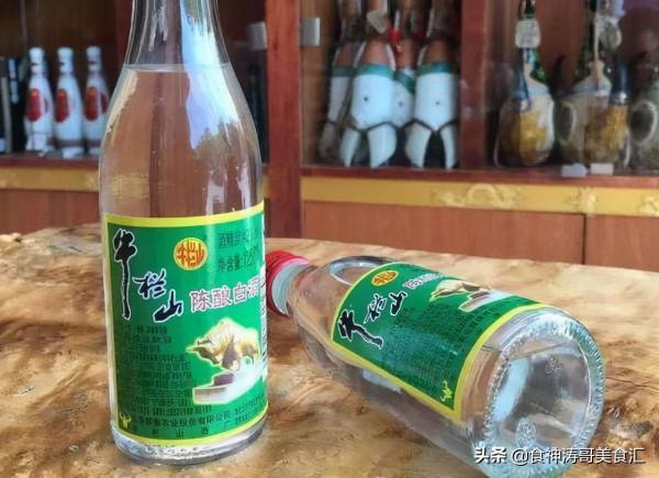 盤點我國便宜還好喝的10款白酒,都是純糧釀造,有沒有你經常喝的 盤點我國便宜還好喝的10款白酒,都是純糧釀造,有沒有你經常喝的
