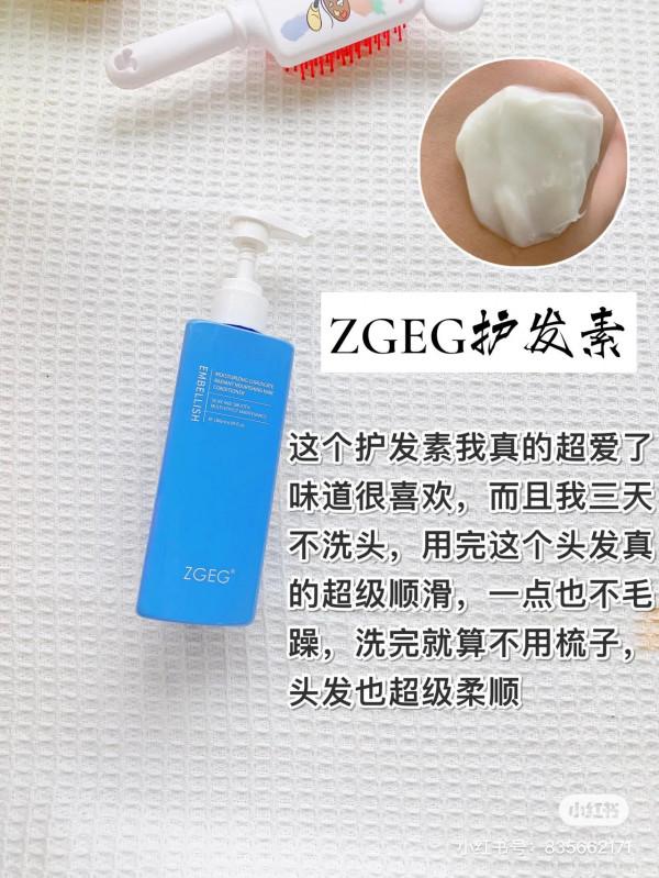 小紅書真的太牛了，幫我避雷了不少護髮素