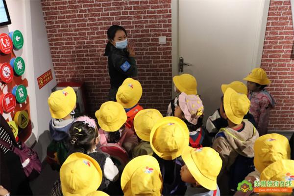 實景體驗,安全相伴——人之初山水華美幼兒園安全應急研學活動 實景體驗,安全相伴——人之初山水華美幼兒園安全應急研學活動